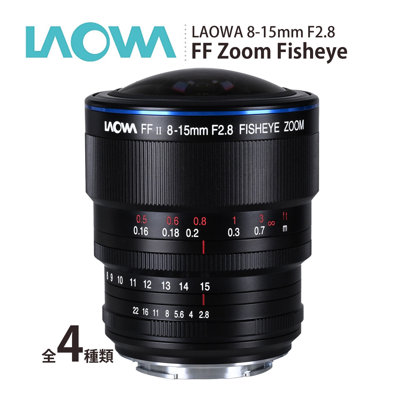 楽天市場】laowa 9mm f2．8 zero－d [ソニーe用]の通販