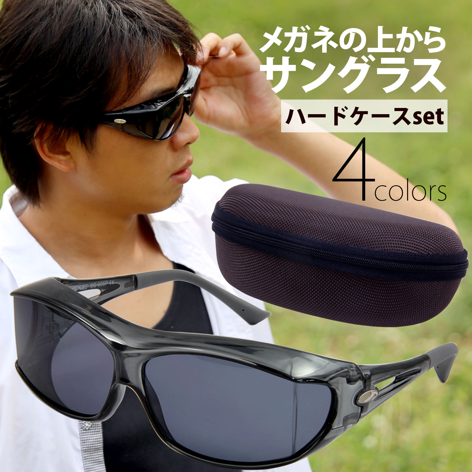 オークリー FROGSKINS MIX　フレーム：ウッドグレイン　レンズ：Prizm Black Polarized 偏光サングラス