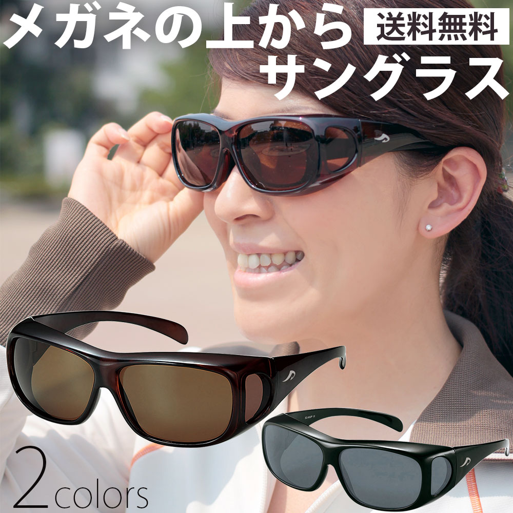 コールマン 偏光サングラス レディース SUNGLASS CLA09-2 Coleman