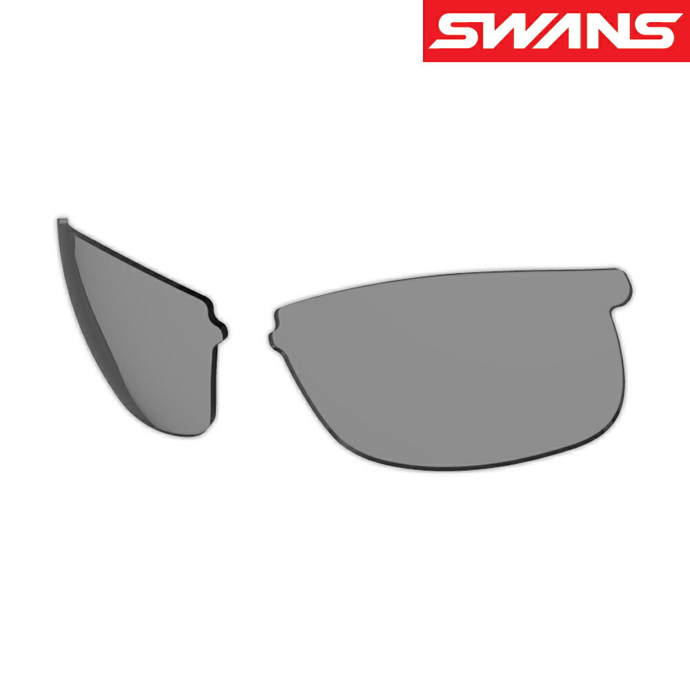 サングラス メンズ レディース スポーツ 運転 ドライブ 釣り uvカット SPRINGBOKシリーズ用 スペアレンズ L-SPB-0001 SMK カラーレン...