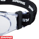 ベルトストッパーゴム(片側) 保護メガネ スポーツ専用眼鏡 アイガードSVS-600N・700N・GDX-001専用 パーツ 交換用 SWANS スワンズ
