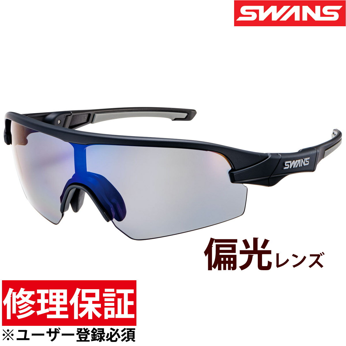 󥰥饹 и ȥå ǥ STRIX DA-0151-MBK  ɥ饤  SWANS и󥰥饹 Ϸ...