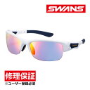 サングラス ウルトラレンズ 野球 スポーツ メンズ レディース SPB-3516 PAW SPRINGBOK スプリングボック SWANS スワンズ 敬老の日 ...