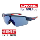 偏光サングラス ウルトラレンズ ゴルフ STRIX DA ストリックス...(4)