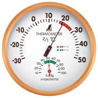 温湿度計 F 丸型 15cm 72591 温度計 湿度計 健康管理 省エネ ベビー用品 シンワ測定