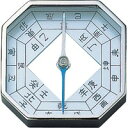 方向コンパス D 十二支 75604 コンパス キャンプ レジャー 登山 方位磁針 風水 建築 土地 シンワ測定