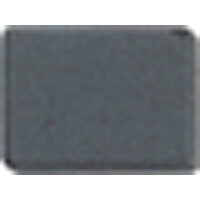 マグチップ 角型 B-2 15×20mm 2ヶ入 72154 マグネット 磁石 黒板 掲示 シンワ測定
