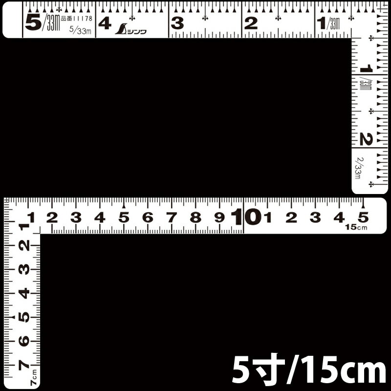 ʼ ʿԤ ۥ磻 5/15cm ʻ ¬ ƥ쥹 DIY   ¬    구