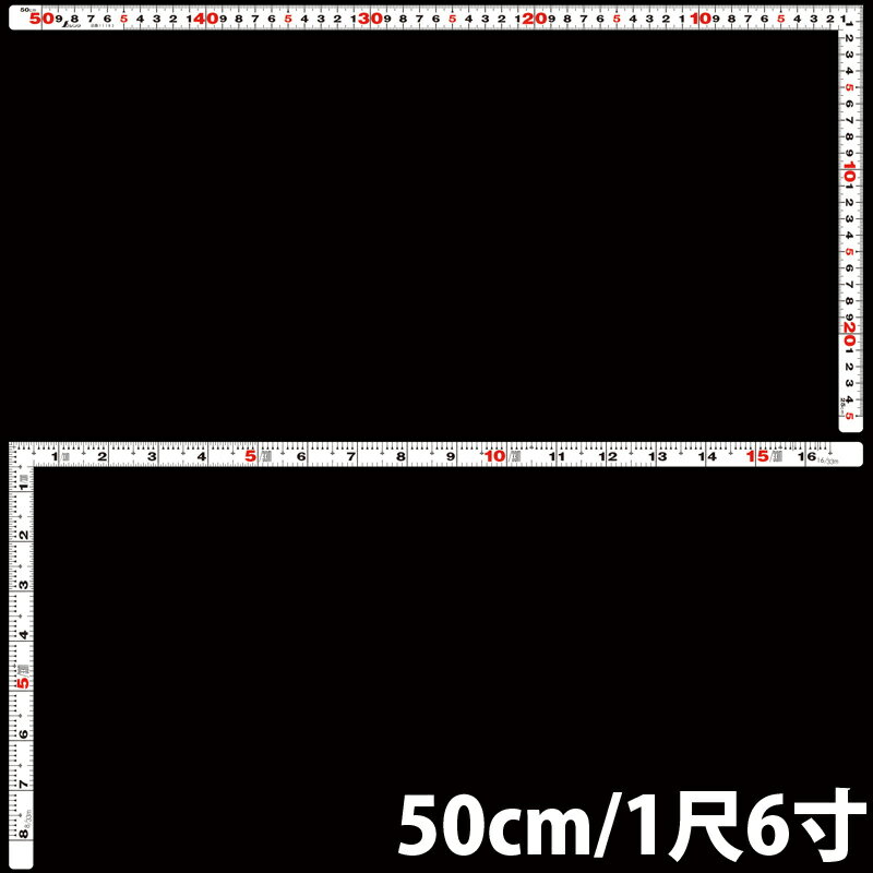 曲尺 平ぴた ホワイト 15cm/5寸 併用目盛 シンワ測定 ステンレス DIY スケール 工具 測る 内装 工事 建築 定規商品番号:SNWA-1647見やすい白地黒目盛です。はがれにくいハードコーティング仕様です。本体サイズ:160(8...