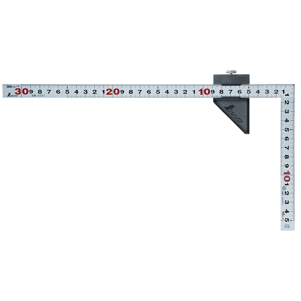 曲尺平ぴた シルバー 30cm 表裏同目 ストッパー付 JIS 12438 シンワ測定 工具 スケール ステンレス 定規 さしがね かねじゃく ケガキ作業 大工 道具 DIY おすすめ