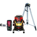 レーザー墨出し器 レーザーロボ LEXIA 31AR レッド 受光器・三脚セット 防塵 防水 レクシア 建築 土木 測量 測定器 シンワ測定