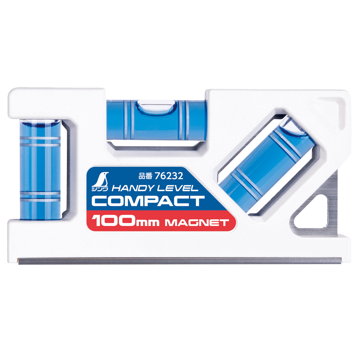 水平器 ハンディレベル コンパクト 100mm マグネット付 磁石 気泡管 確認 計測工具 シンワ測定