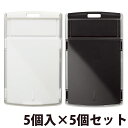 IDカードホルダー アドバンスライン IDカードハードケース 縦型 5個入×5個セット メンズ レディース おしゃれ