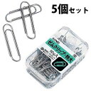 クリップ ゼムクリップ 特大 5個セット スチール 文房具 事務用品 オフィス 学校 整理(3)