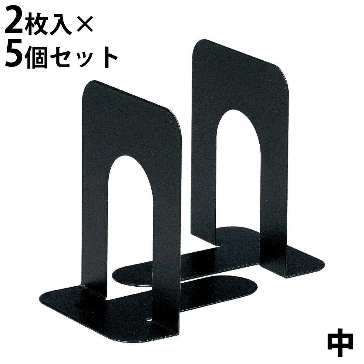 �֥å������ �� 1��[2��] ��5�ĥ��å� �ݤ�ʤ� �ǥ��� ���� ��Ǽ ����ץ�