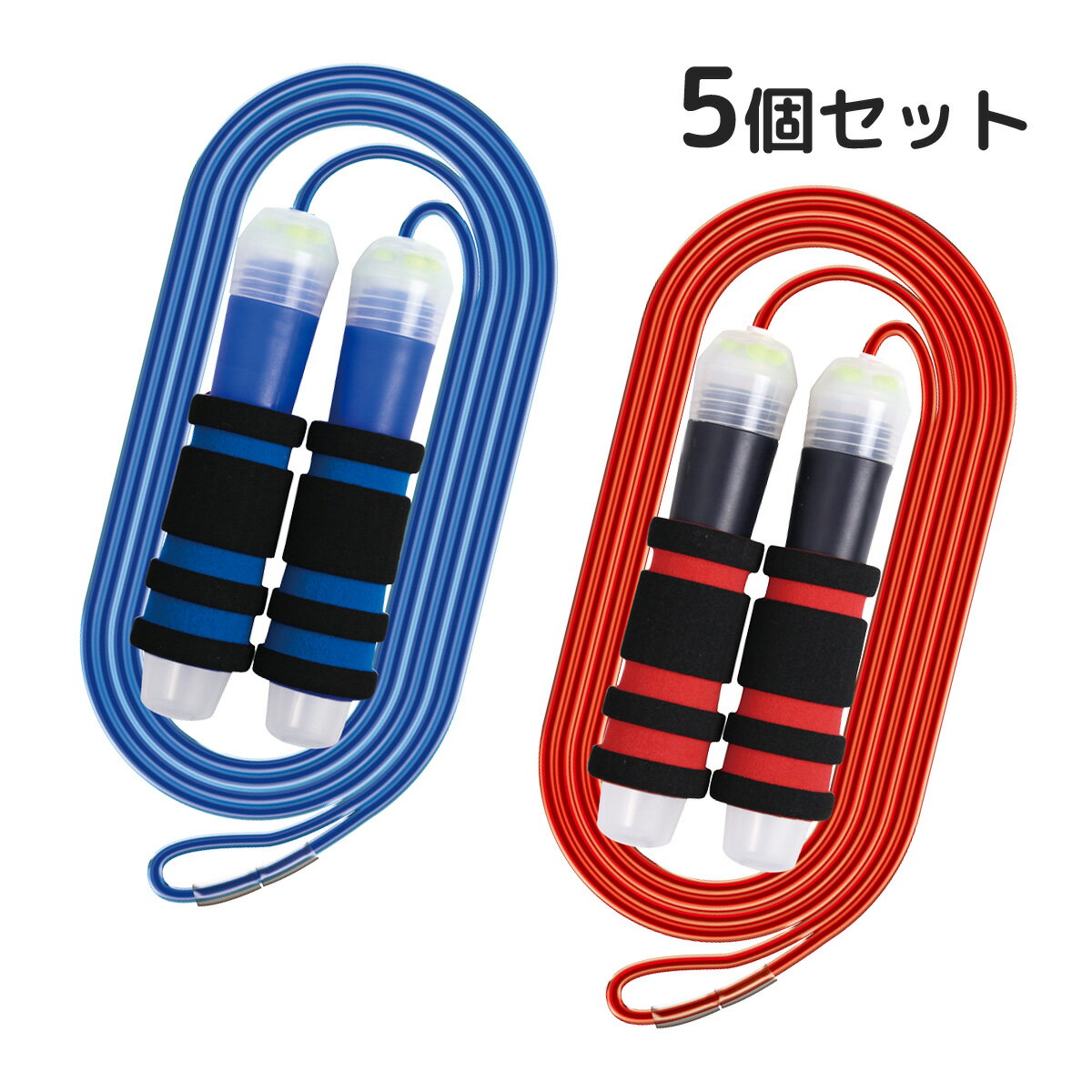 縄跳び 子供用 5個セット ロープ 瞬足 なわとび クイックスピン ライト ブレイブ 小学生 キッズ 男の子 女の子 トレーニング用 体育 運動神経 運動 ソニ...