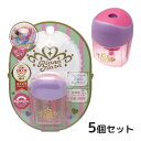 鉛筆 鉛筆削り リアナティアラ ラチェッタワン ハンディ鉛筆削り 5個セット 文具 文房具 小学生 手動