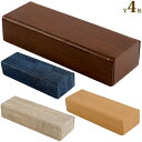 メガネケース おしゃれ マグネット式 男性 女性 プレゼント ギフト 誕生日 クリスマスプレゼント クリスマス