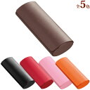 メガネケース おしゃれ かわいい マグネット式 男性 女性 プレゼント ギフト 誕生日 クリスマスプレゼント クリスマス