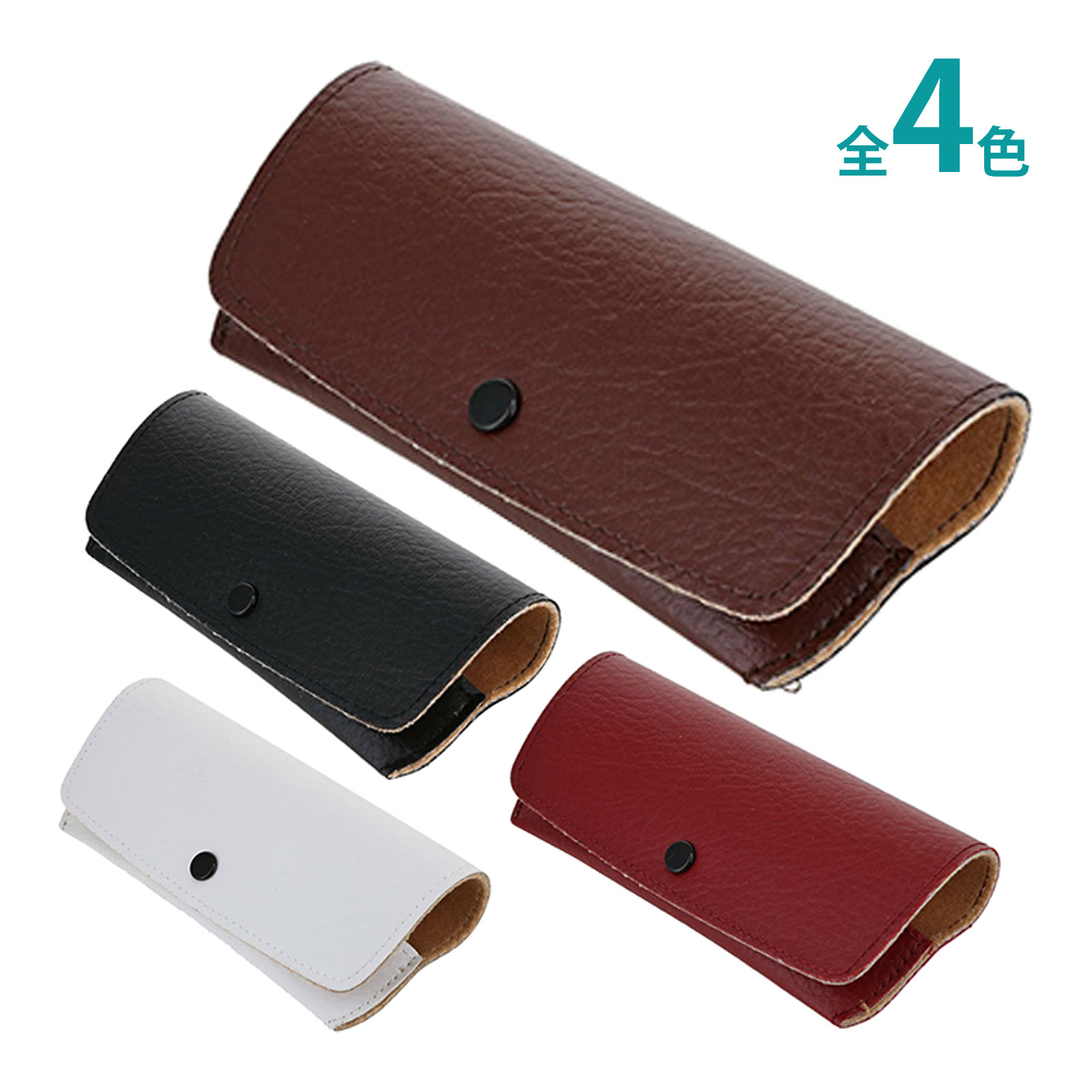 メガネケース 眼鏡ケース 黒 携帯 おしゃれ商品番号:TCKS-0169眼鏡ケース クロ。内寸/W155×D36×H63mmメガネケース 眼鏡ケース 携帯 おしゃれ商品番号:TCKS-0170眼鏡ケース。内寸/W155×D55×H35mmメ...