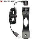 LED LENSER P5R用フローティングチャージシステム 0381 レッドレンザー 懐中電灯 防災グッズ アウトドア