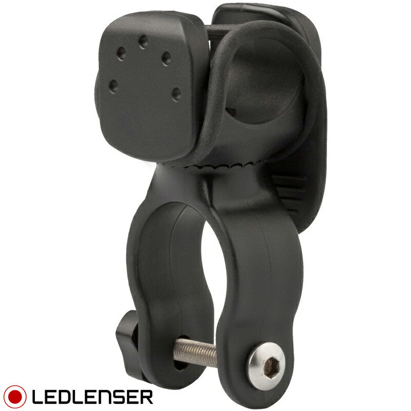 LED LENSER P7用ブラケット 7799-PT レッドレンザー 自転車用ライト ブラケット 懐中電灯 防犯 自転車用パーツ その1