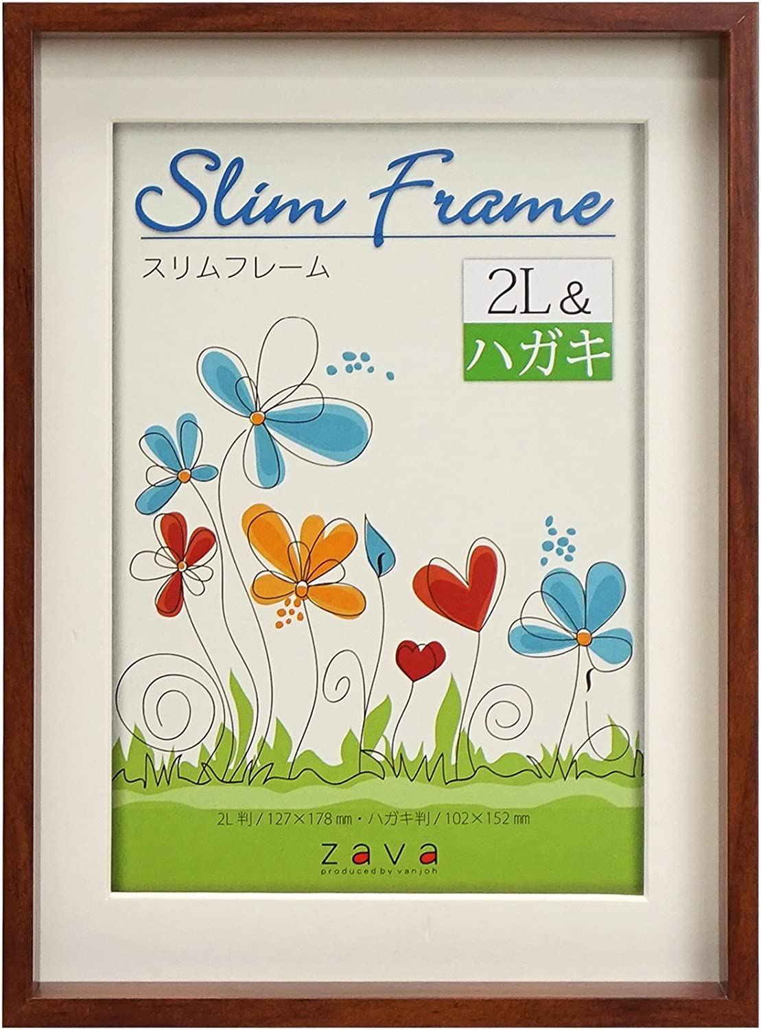 フォトフレーム 写真立て 額縁 スリムフレーム 2L&ハガキ 木目調 インテリア 玄関 子供 記念日