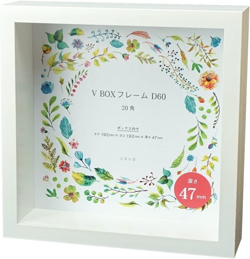 եȥե졼 ̿Ω ۱ ܥå Ω V BOXե졼 D60 20 ֤ Ҷ 뺧
