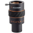 天体望遠鏡 X-Cel LX 2倍バローレンズ31.7 セレストロン CELESTRON おすすめ 星 天体観測 アウトドア 大人 商品番号:VI-AS-354高倍率の観測を可能にします。望遠鏡の焦点距離を2倍に引き延ばします。大きさ:5×5×8.5cm天体望遠鏡 スライドバー C11 CGE セレストロン CELESTRON おすすめ 星 天体観測 アウトドア 大人 商品番号:VI-AS-356剛性の高いCGE規格アタッチメントレール(ロスマンディ規格互換)。CG-5規格アタッチメントレール(ビクセン互換)が組み込まれているC8鏡筒, EdgeHD1100鏡筒をCGE規格の架台に搭載する際に交換して使用します。天体望遠鏡 スライドバー C9.25 CGE セレストロン CELESTRON おすすめ 星 天体観測 アウトドア 大人 商品番号:VI-AS-357剛性の高いCGE規格アタッチメントレール(ロスマンディ規格互換)。CG-5規格アタッチメントレール(ビクセン互換)が組み込まれているC8鏡筒, EdgeHD925鏡筒をCGE規格の架台に搭載する際に交換して使用します。天体望遠鏡 スライドバー C8 CGE セレストロン CELESTRON おすすめ 星 天体観測 アウトドア 大人 商品番号:VI-AS-358剛性の高いCGE規格アタッチメントレール(ロスマンディ規格互換)。CG-5規格アタッチメントレール(ビクセン互換)が組み込まれているC8鏡筒, EdgeHD800鏡筒をCGE規格の架台に搭載する際に交換して使用します。4955295361175　ls@VI-AS-355天体望遠鏡 X-Cel LX 3倍バローレンズ31.7 セレストロン CELESTRON おすすめ 星 天体観測 アウトドア 大人 36117高倍率の観測を可能にします。望遠鏡の焦点距離を3倍に引き延ばします。大きさ:5×5×9.2cm高倍率の観測を可能にします望遠鏡の焦点距離を3倍に引き延ばします。3枚構成のレンズにはフーリーマルチコーティングを施しており、明るくシャープな像を得られます。真鍮リングでしっかり固定接眼レンズのスリーブに傷を付けることなく、真鍮の圧縮リングが接眼レンズをしっかり固定できます。&nbsp;問い合わせ品番：36117天体望遠鏡 X-Cel LX 3倍バローレンズ31.7 セレストロン CELESTRON おすすめ 星 天体観測 アウトドア 大人 スペック引き伸ばし率3倍コーティングフーリーマルチコーティング取付接眼部径31.7mm対応接眼レンズ径31.7mm大きさ5×5×9.2cm重さ145gセット内容X-Cel LX 3倍バローレンズ31.7本体 CELESTRON ※仕様及び外観は改善のため、予告なく変更することがあります。