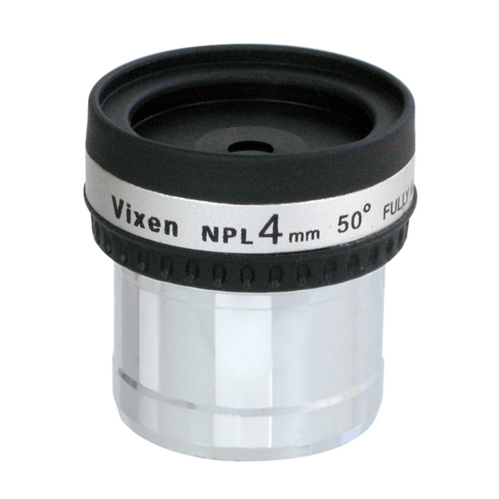 天体望遠鏡 レデューサーED80Sf[Nikon用] ビクセン VIXEN おすすめ 天体観測 星 撮影商品番号:VI-AS-383広がりのある星雲・星団の撮影に!焦点距離を短縮し、F値を明るくして視野を広げます。天体望遠鏡 エクステンダーPHキット ビクセン VIXEN おすすめ 天体観測 星 撮影商品番号:VI-AS-384色収差のない本格的天体写真撮影に!R200SSを本格的アストログラフ(F5.6)に変身させる、放物面鏡に対応した写真用高性能エクステンダーレンズ(日本製)です。大きさ:外径56mm×長さ128mm天体望遠鏡 フラットナーHDキットfor FL55SS ビクセン VIXEN おすすめ 天体観測 星 商品番号:VI-AS-385FL55SS鏡筒がF5.7高性能アストログラフへ！FL55SS鏡筒用の高性能フラットナーレンズおよび接続リングのセットです。天体望遠鏡 レデューサーHDキットfor FL55SS ビクセン VIXEN おすすめ 天体観測 星 商品番号:VI-AS-386FL55SS鏡筒がF4.3高性能アストログラフへ!FL55SS鏡筒用の高性能フラットナーレンズとレデューサーレンズおよび接続リングのセットです。天体望遠鏡 カメラマウント 645D用 ビクセン VIXEN おすすめ 天体観測 星 撮影商品番号:VI-AS-387ペンタックス645Dカメラでの直焦点撮影に!VSD100F3.8鏡筒で、ペンタックス645Dカメラ(リコーイメージング株式会社製)で直焦点撮影できるカメラアダプターです。サイズ:φ71×49mm4955295392018　ls@VI-AS-399天体望遠鏡 NPL4mm ビクセン VIXEN おすすめ 天体観測 星 接眼レンズ アイピース 39201像面が平坦で色収差をバランスよく補正した鮮明な像が特徴。従来のPLシリーズ接眼レンズのデザインを変更、さらに新設計光学系を採用しています。焦点距離:4mm像面が平坦で色収差をバランスよく補正した鮮明な像が特徴従来のPLシリーズ接眼レンズのデザインを変更、さらに新設計光学系を採用しています。プローゼル型2郡4枚構成で、像面が平坦で色収差がバランスよく補正された鮮明な像を結びます。フーリーマルチコート採用の高性能アイピースながらも、お求めやすい価格を実現しました。&nbsp;問い合わせ品番：39201天体望遠鏡 NPL4mm ビクセン VIXEN おすすめ 天体観測 星 接眼レンズ アイピース スペック焦点距離4mm見掛視界50度アイレリーフ2.3mm差込み径31.7mm重さ70g VIXEN ※仕様及び外観は改善のため、予告なく変更することがあります。