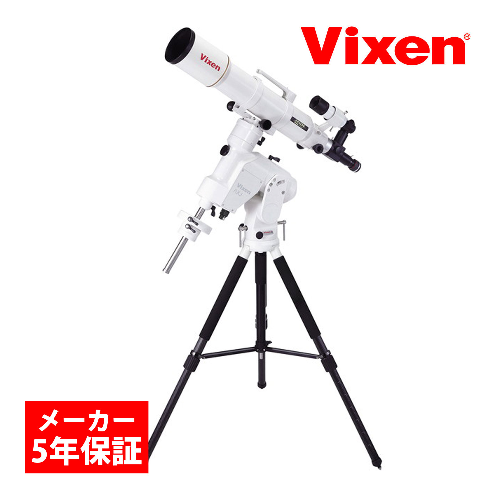 天体望遠鏡 ビクセン AXJWL-AX103S 天体観測 VIXEN