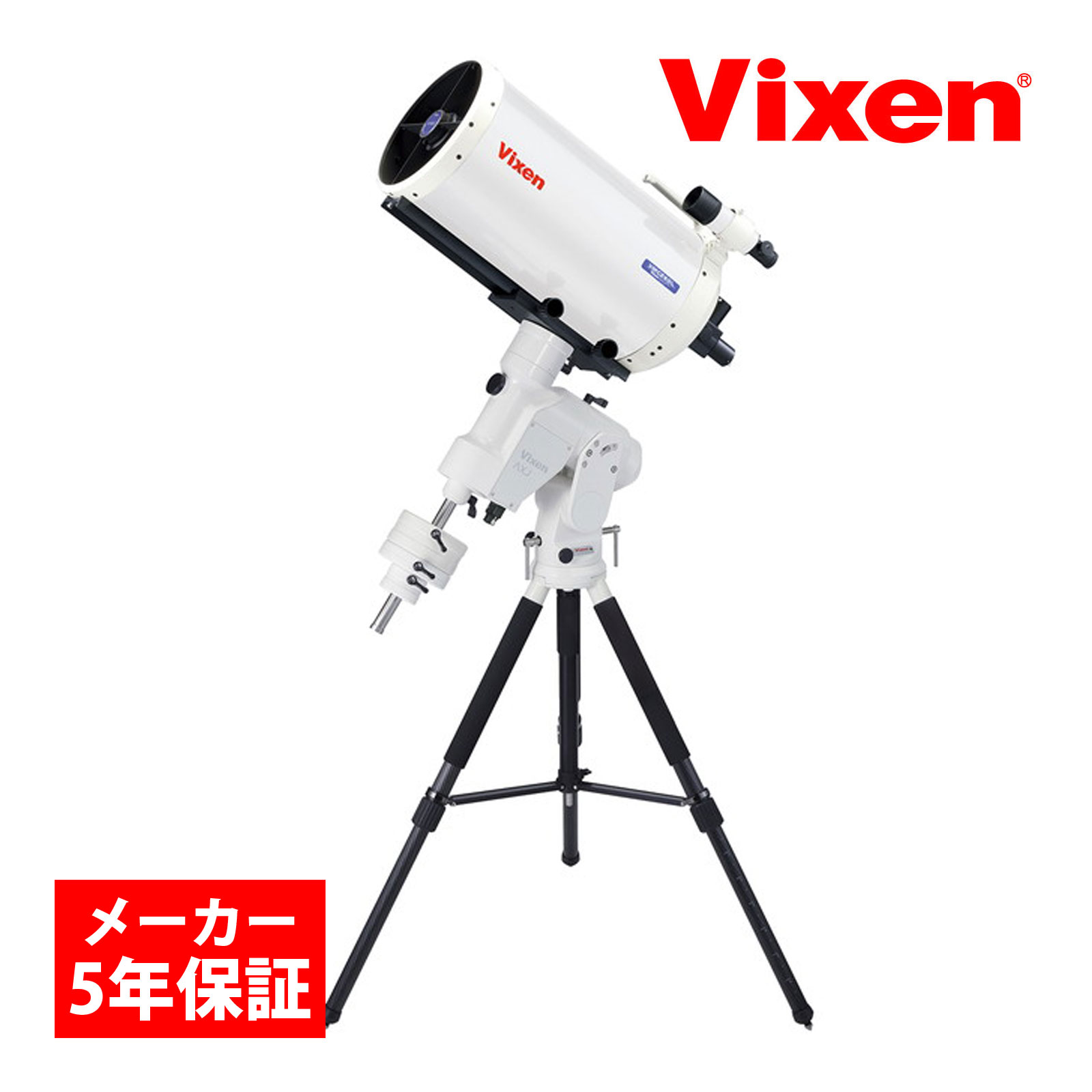 天体望遠鏡 AXJWL-VMC260L WT