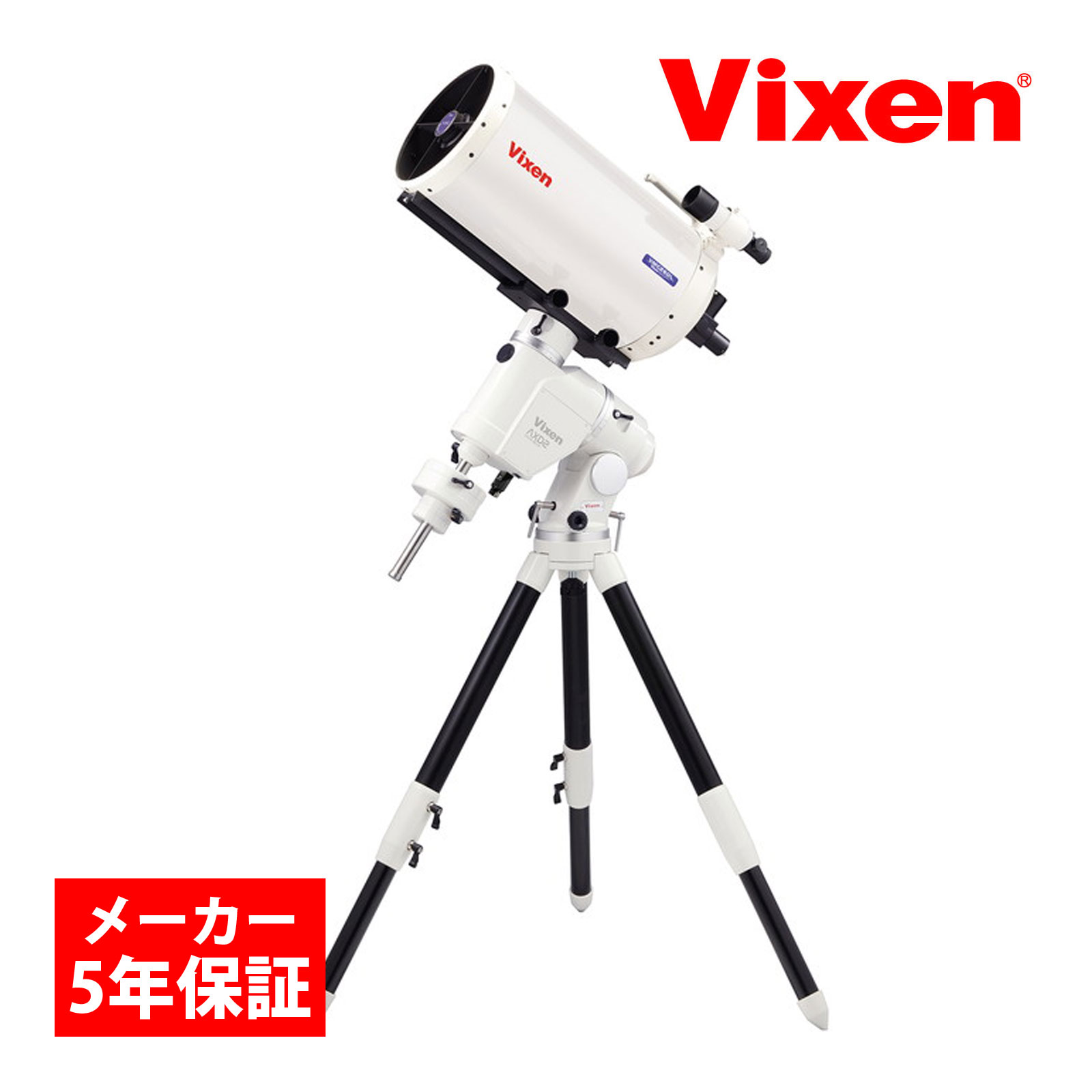 天体望遠鏡 AXD2WL-VMC260L WT