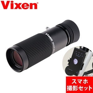 ñ Ψ 8 ޥ դ ˾  ޥΥ顼   ʪ ѻ Ѵվ Ѵ ͳ ӥ VIXEN