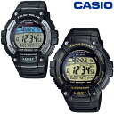 カシオ 腕時計 ソーラー スポーツウォッチ CASIO ランニングウォッチ ランナーズ ジョギング マラソン 水泳 10気圧防水 ラップタイム W-S220