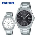 カシオ 腕時計 ウォッチ スタンダード 三針 アナログ CASIO メタルバンド 5気圧防水