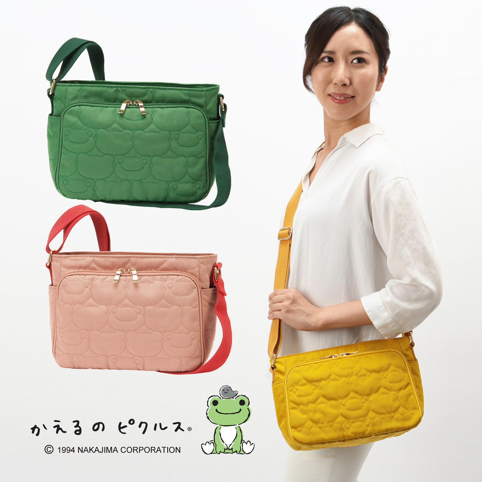 かえるのピクルス ショルダーバッグ キルト ショルダー カードポケット付き 肩掛けバッグ 通勤 通学 かわいい