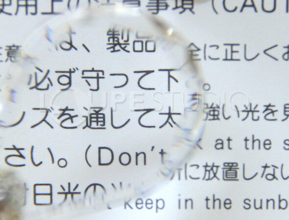 �ڥ����� �롼�� �������� �롼�� �ڥ����� �ͥå��쥹 ���ĥ��