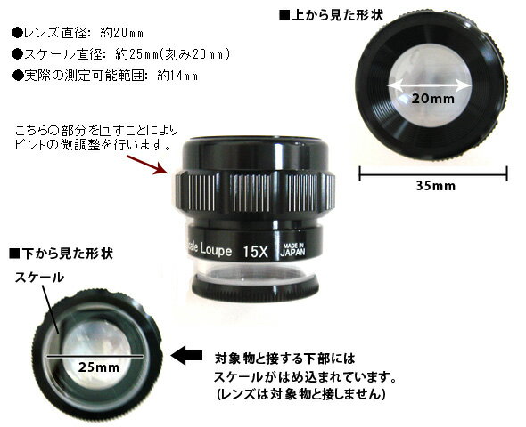 ���� ��������롼�� 15��L 0.1mm �������� ���� ���� ¬�� ���������դ��롼�� ��������