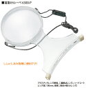 loupe-studio:10007996のサンプル画像2