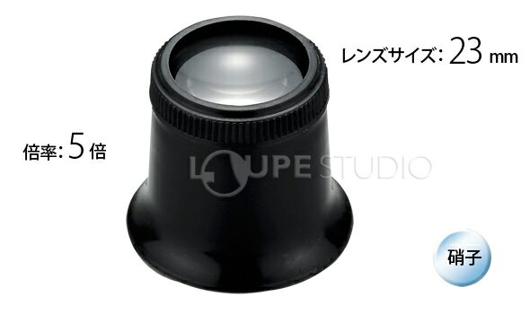 ���׸� ������ �롼�� 7220 5�� 23mm [������] ���׹��� ���ĥ��