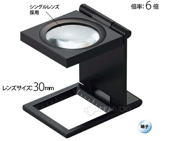 ���� ��ͥ�ƥ����� 7550 6�� 30mm �֥�å� �ߥ�&������������ ¬��,�����ѥ롼�� ������ ���ĥ��