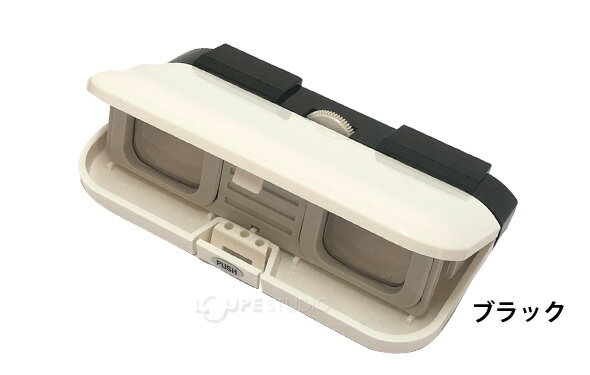 �д�� ���ڥ饰�饹 BX-10 3�� 28mm ���󥵡��� �ɡ��� ���󥵡��� �饤�� �ѷ� ���ݡ��Ĵ����� ���ĥ��