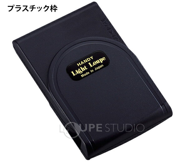 �ϥ�ǥ����饤�ȥ롼�� HL-60 3�� 60mm [������롼�� ���� ��᤬�� ŷ���] �饤���դ��롼�� �롼�� ����� �ѻ� ���ĥ��