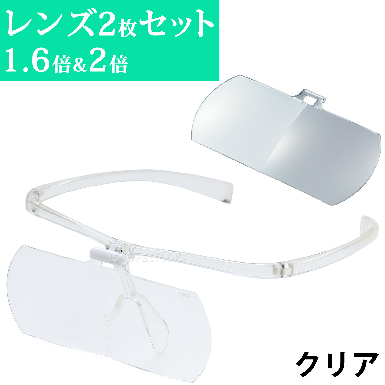 �д�ᥬ�ͥ롼�� �ᥬ�ͥ����� 1.6�� 2�� ���2�祻�å� HF-60DE �ᥬ�ͷ��롼�� ķ�;夲 �ᥬ�ͤξ夫�� ���ꥢ�롼�� ��� ����� �ɽ� �Ϸ� �ޤĤ��������� ���ĥ��