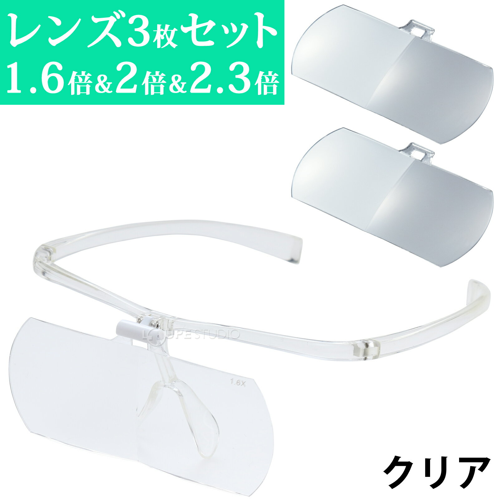 �д�ᥬ�ͥ롼�� �ᥬ�ͥ����� 1.6�� 2�� 2.3�� ���3�祻�å� HF-61DEF �ᥬ�ͷ��롼�� ķ�;夲 �ᥬ�ͤξ夫�� ���ꥢ�롼�� ��� ����� �ޤĤ��������� �ޤĤ��������� ���ĥ�� �����ȥ�å�