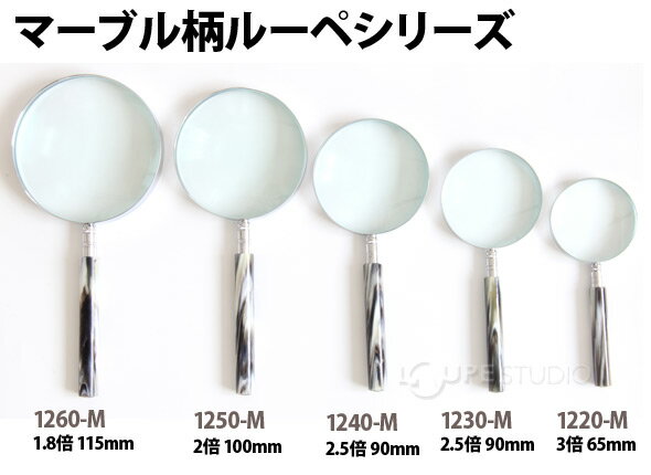 �ޡ��֥����롼�� 1.8�� 115mm 1260-M ���� ������� �ɽ��� ����� ���� ������롼�� ŷ��� �������� Ϸ�� ���ĥ�� �ѻ�