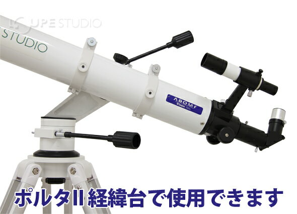 ŷ��˾��� �ե쥭���֥�ϥ�ɥ� 2�ܥ��å� 215mm �ݥ륿II �ߥ˥ݥ륿 ��Х���ݥ륿 �а���ߴ� �Ҷ� �鿴���� ������