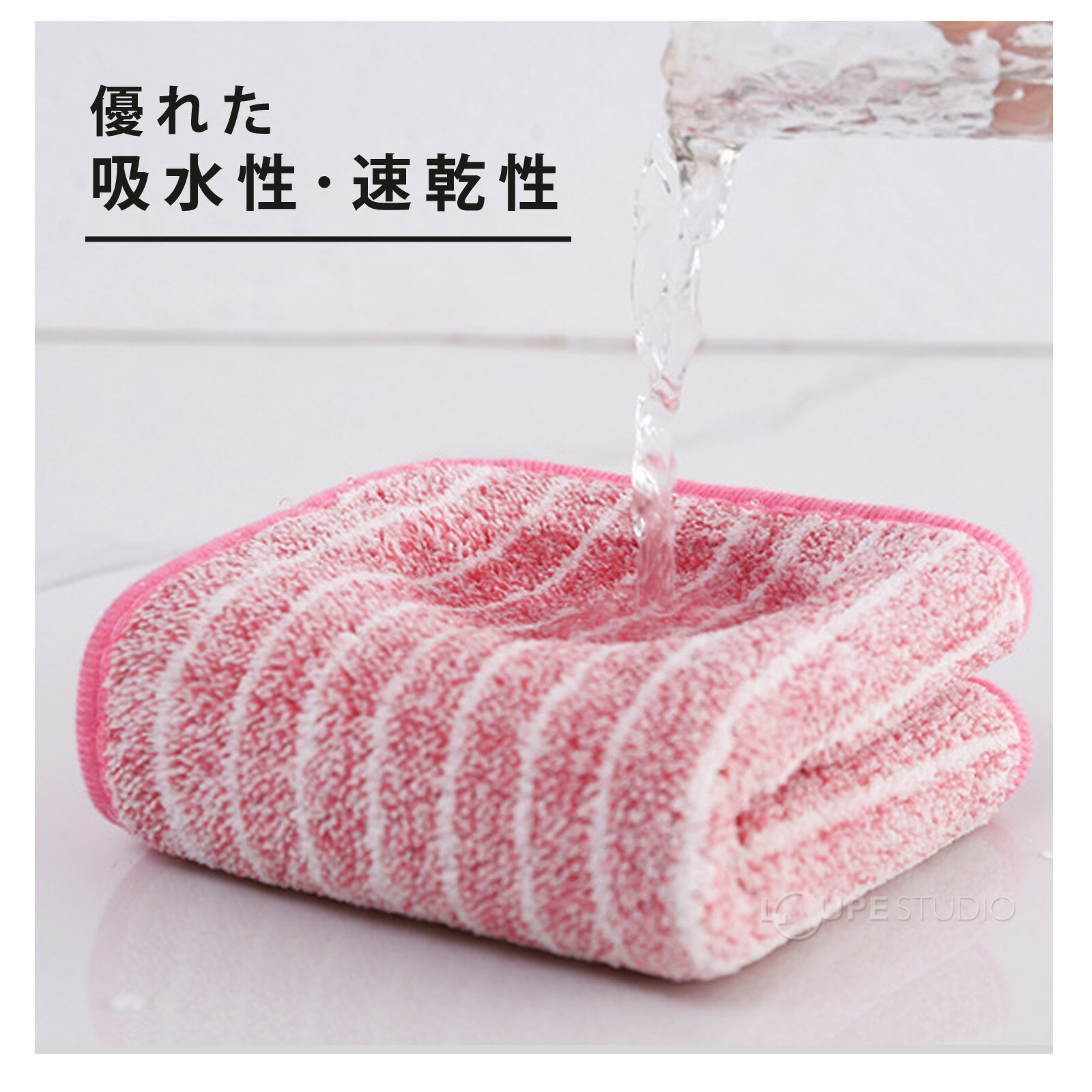 �����쥯���� ���å��󥯥��� �դ���1�� 30��30cm ���� ���å��󥿥��� �ޥ������ե����С������� �濡�� �۶� �ۿ奯���� �ޥ������ե����С�������