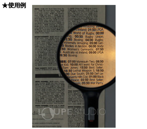 �饤�ȥ롼�� 2.5�� 90mm ���饹��� L-170 ���ĥ��